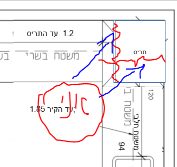 1607981909908.png