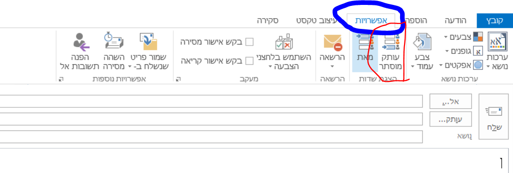 1608074254933.png