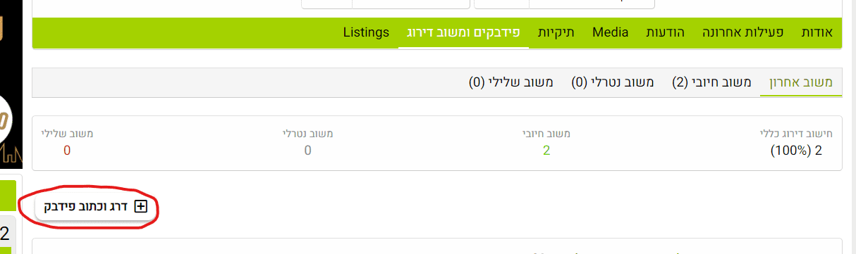 1608142138057.png