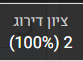 1608142142458.png