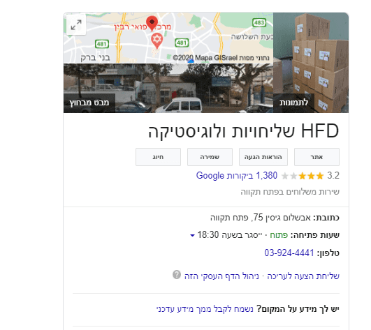 1608474140400.png