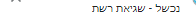 1609009544132.png