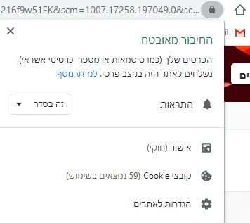 1609086887599.png