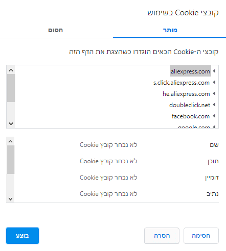 1609087015076.png