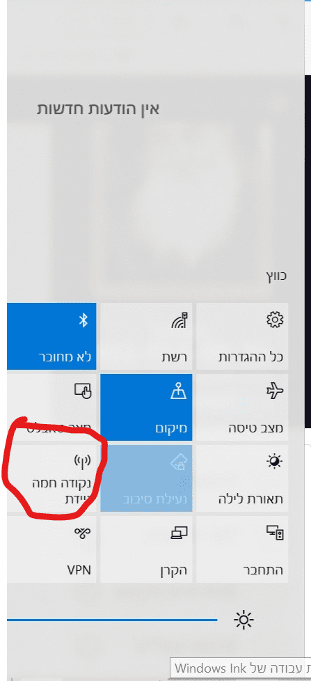 1609172702126.png