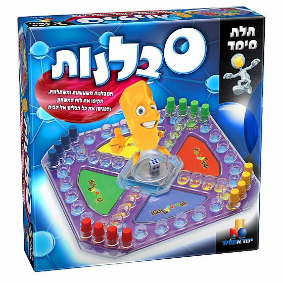 1609399224987.png