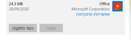 1609424236169.png