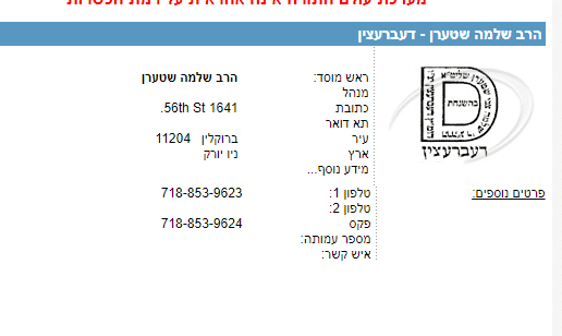 1609665527769.png