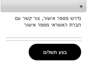 1609935712778.png