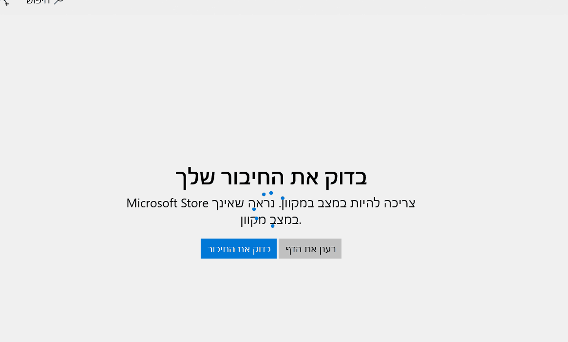1610040845583.png