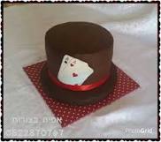 תוצאת תמונה עבור עוגת כובע