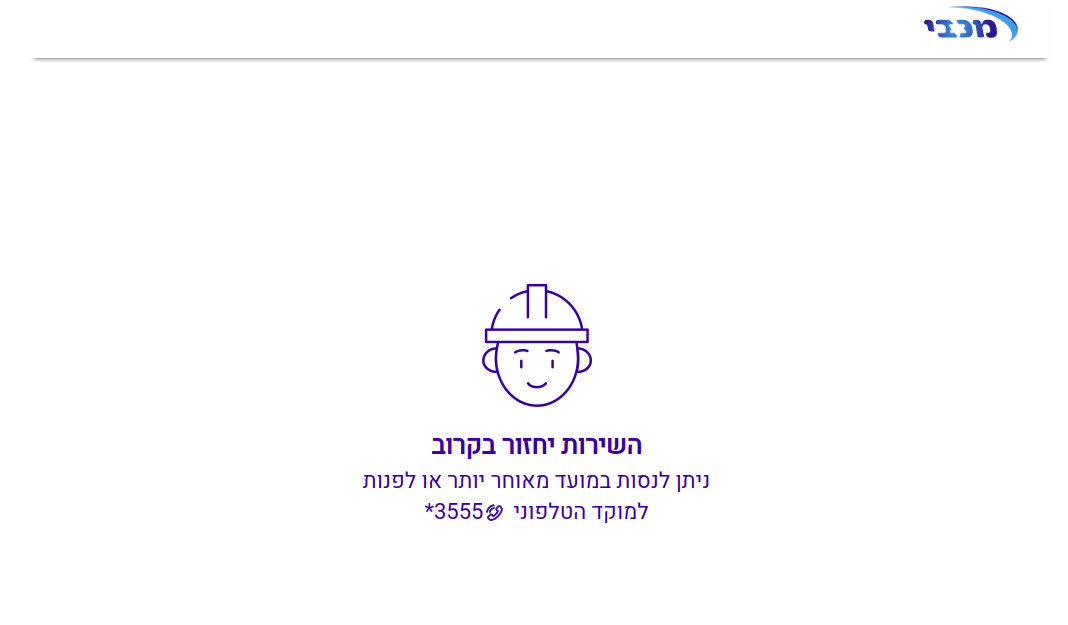 1610402030927.png