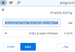 1610486631237.png
