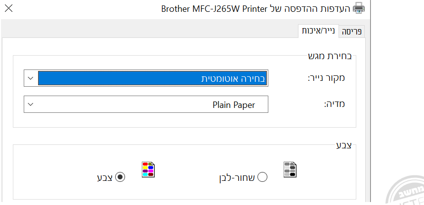 1610495715268.png