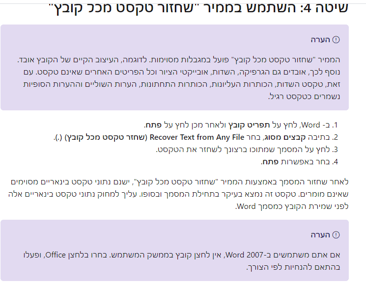 1610520765976.png