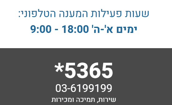 1611027970803.png