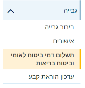 1611439703498.png