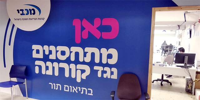 1611574126987.png