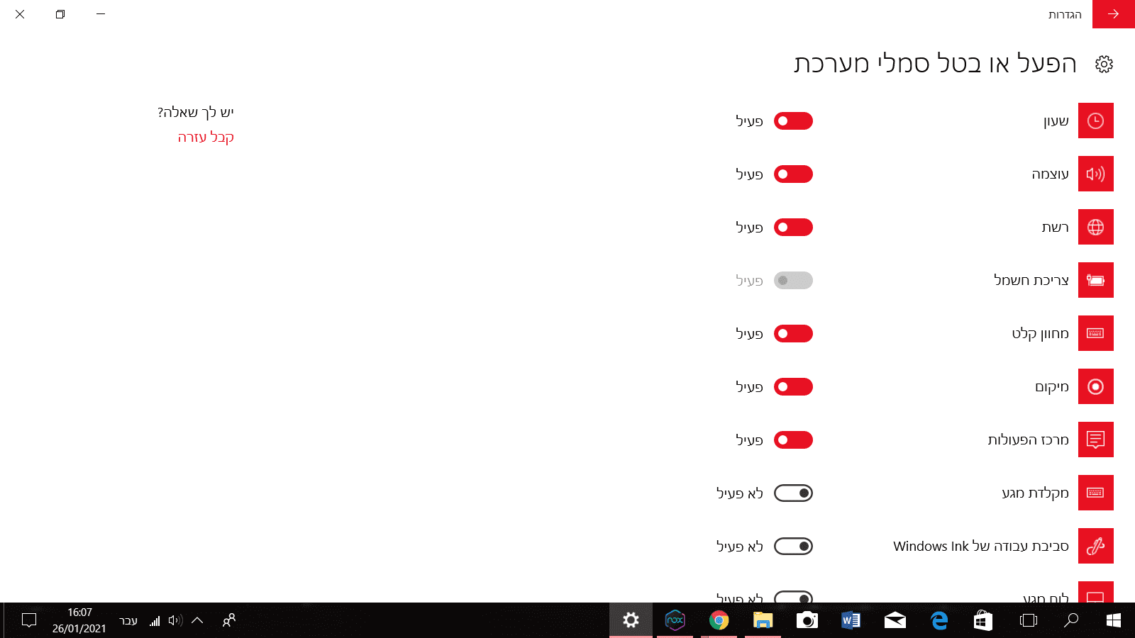 1611670044866.png
