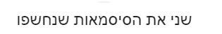 1611684466955.png