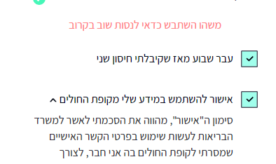 1611753622212.png