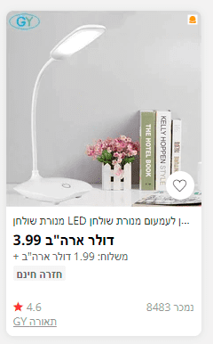 1611859106396.png