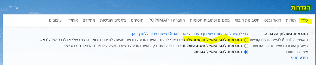 1611923439383.png