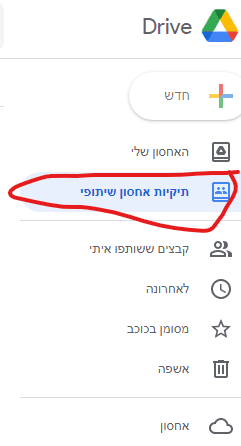1612029728521.png