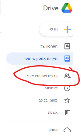 1612029753730.png