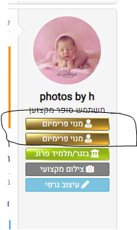 1612287949491.png