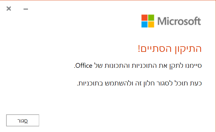 1612303121267.png