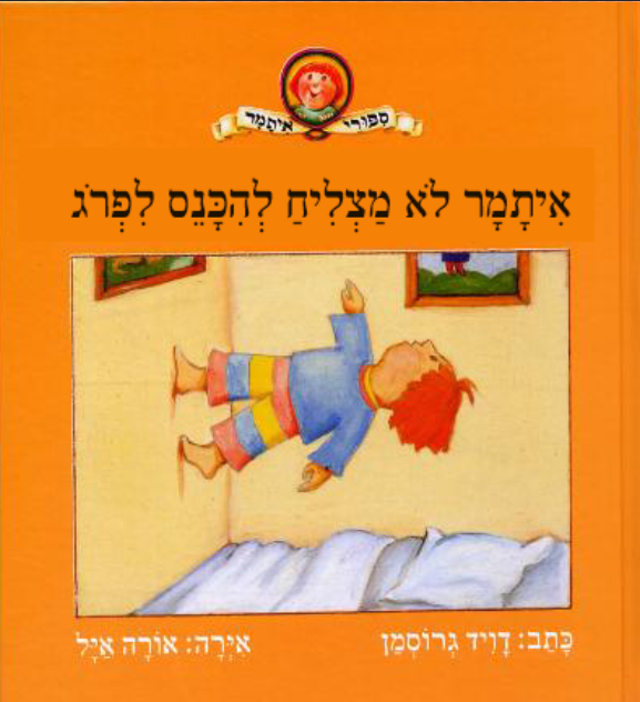 1612876408259.png