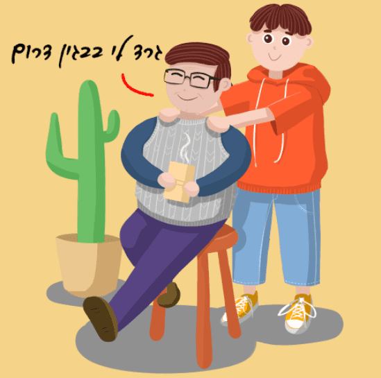 1612881560541.png