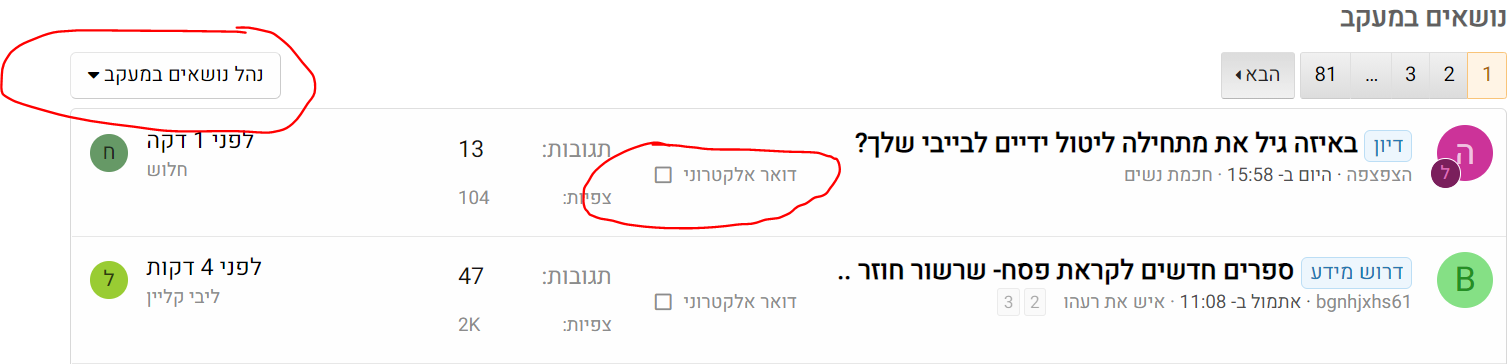 1612974173432.png