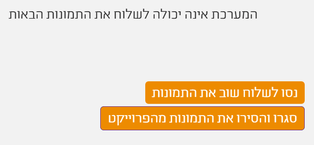1612985153601.png