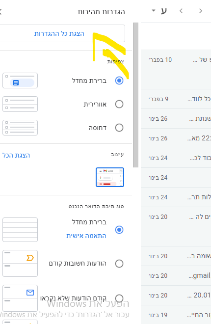 1612998544874.png