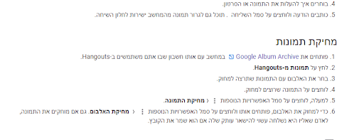 1612999366557.png