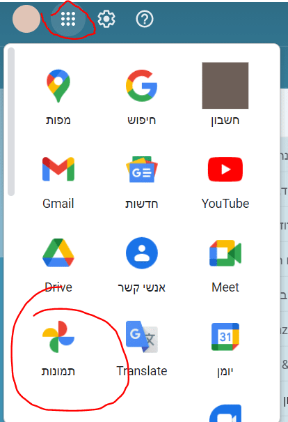 1613033126934.png