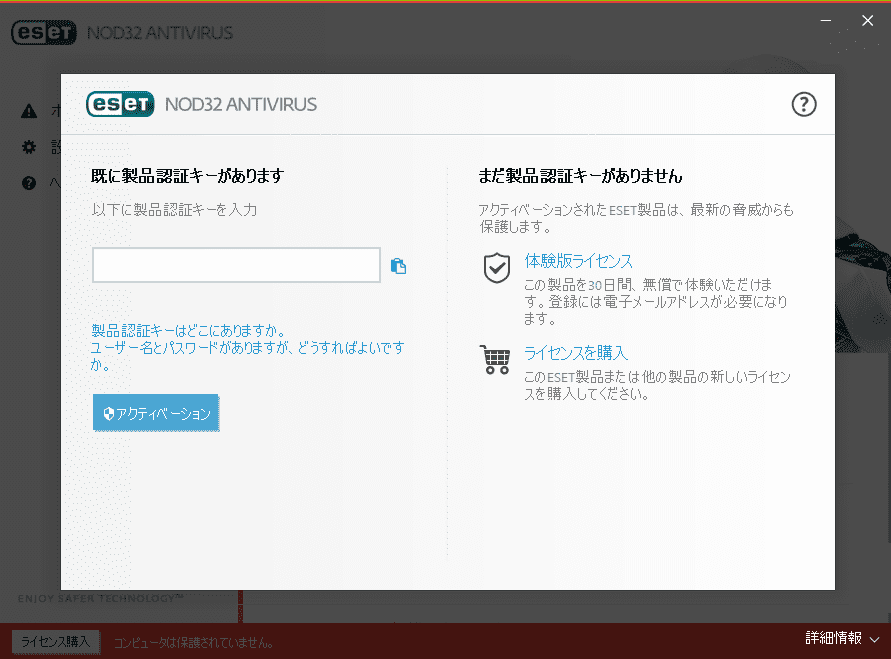 1613233790363.png