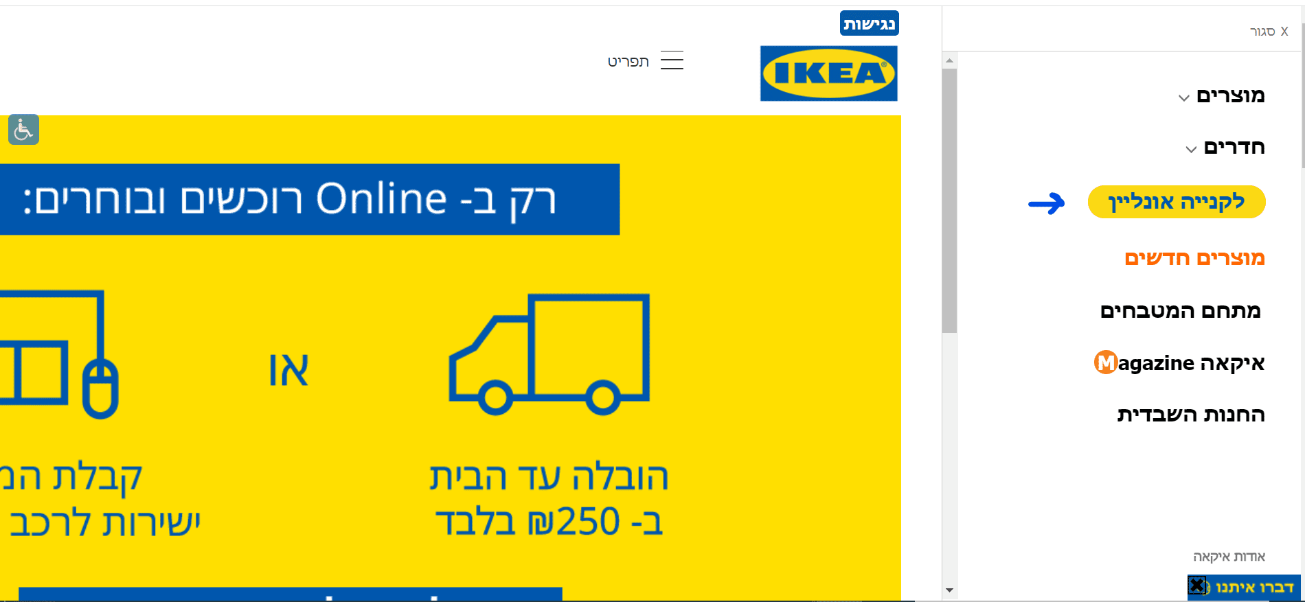 1613544585412.png