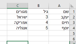 1613591501448.png