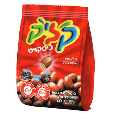 1613722026266.png