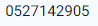 1614100022182.png