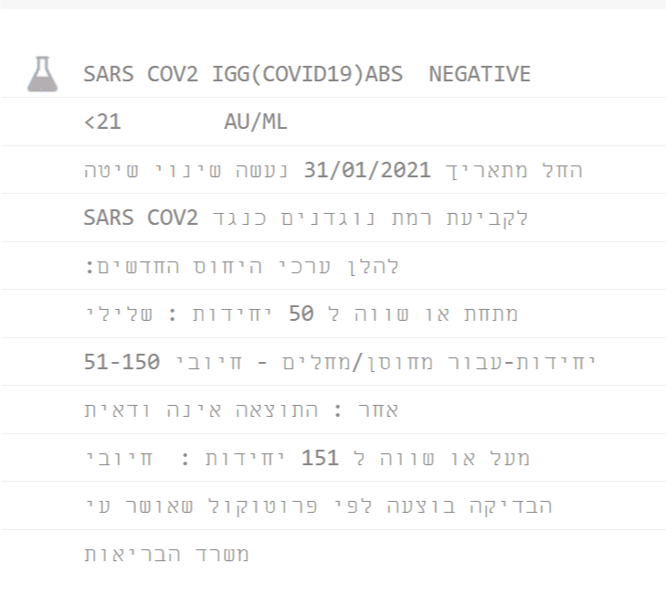 1614167922697.png