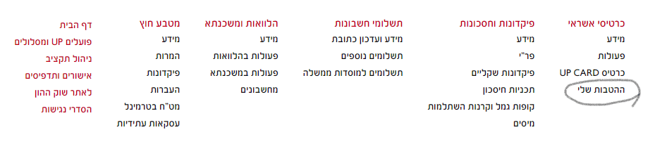 1614172635658.png