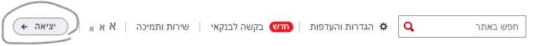 1614172771357.png