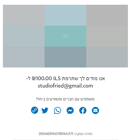 1614602810105.png