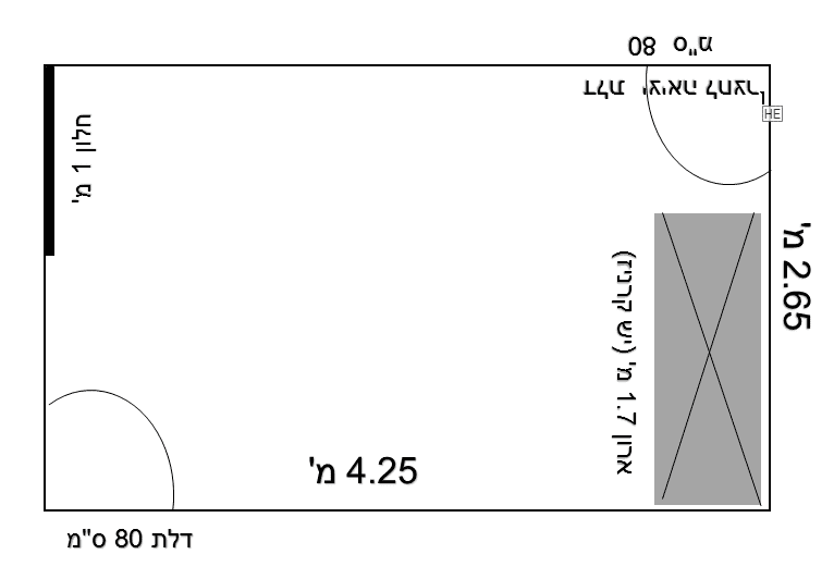 1614837146129.png