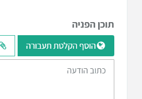 1614868179244.png