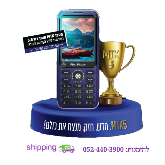 1614876714575.png